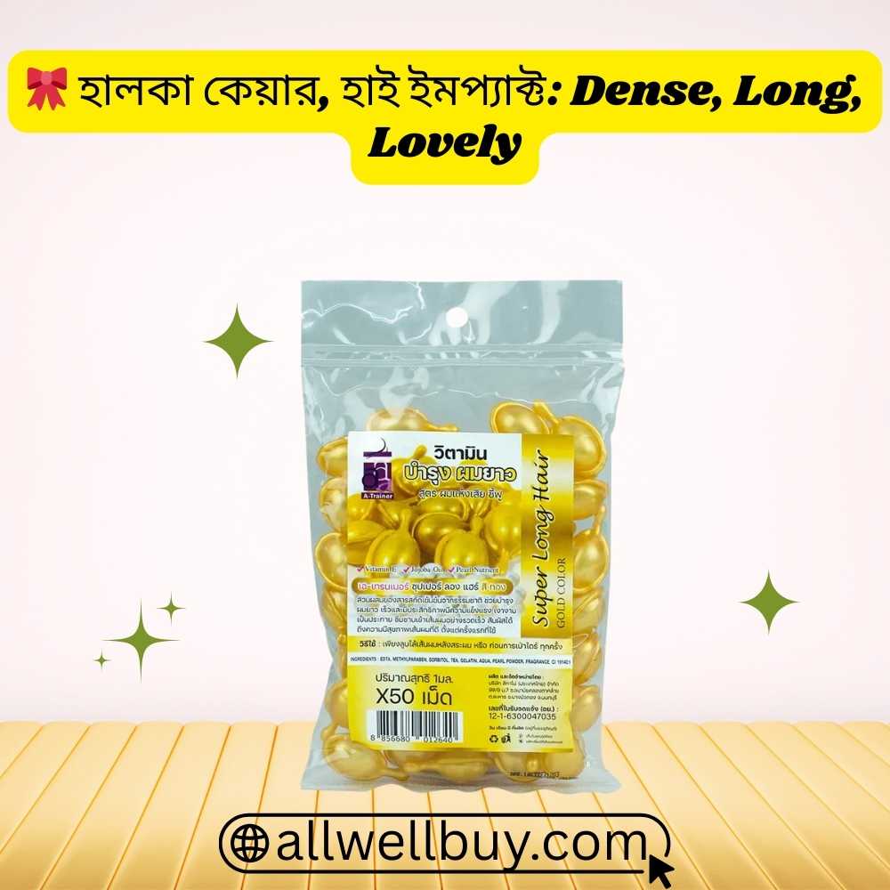 Hair Vitamins Review Bangla – Super Long Hair Capsule BD