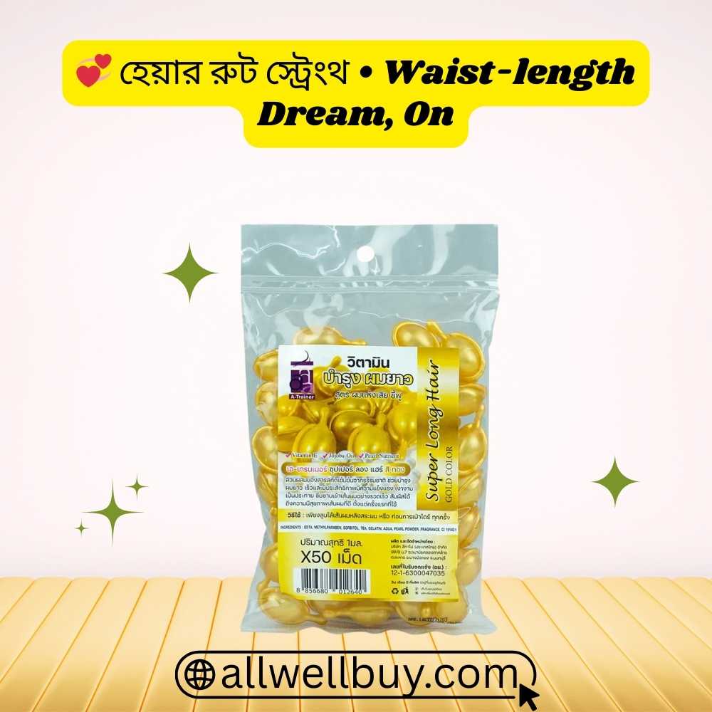 Hair Vitamins with Biotin & Keratin in BD – Super Long Hair Capsule
