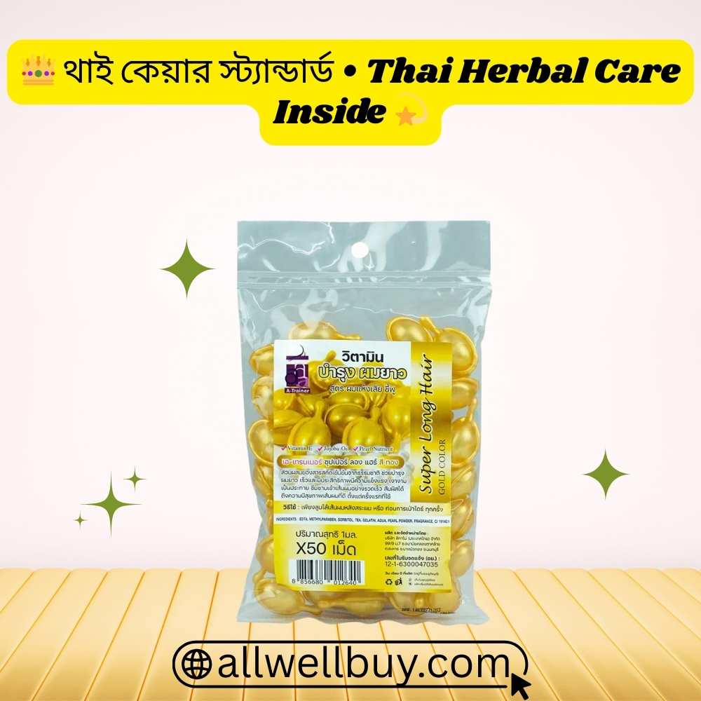 Hair Volume Booster Capsules in Bangladesh | Super Long Hair