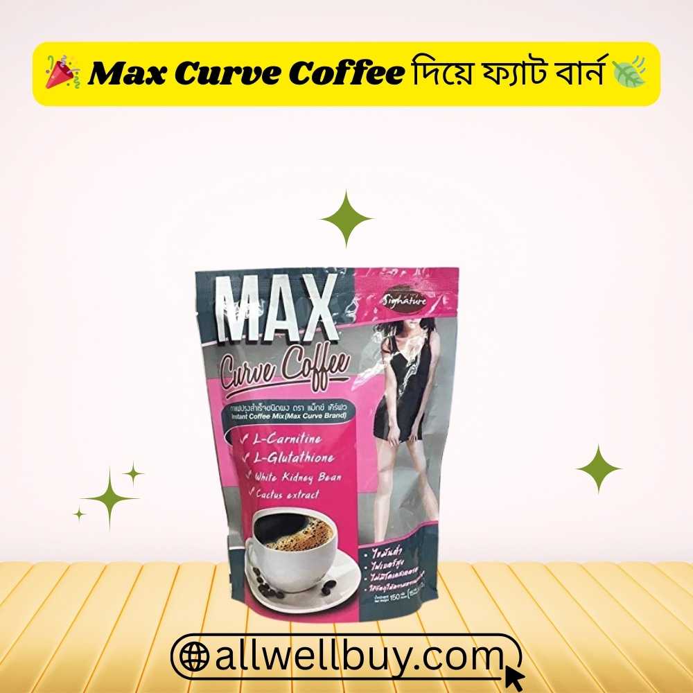 Healthy Lifestyle Diet Coffee in BD – Max Curve Slimming