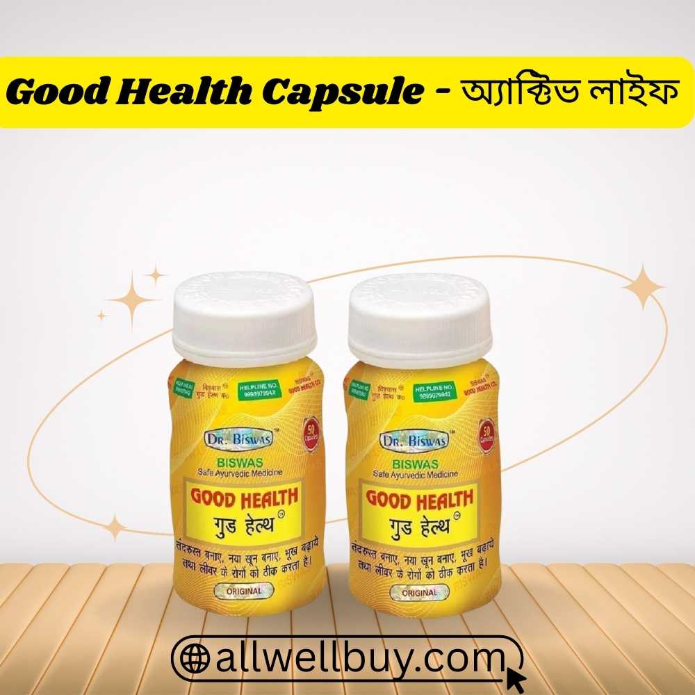 Herbal Capsule for Lethargy BD – Dr. Biswas Good Health