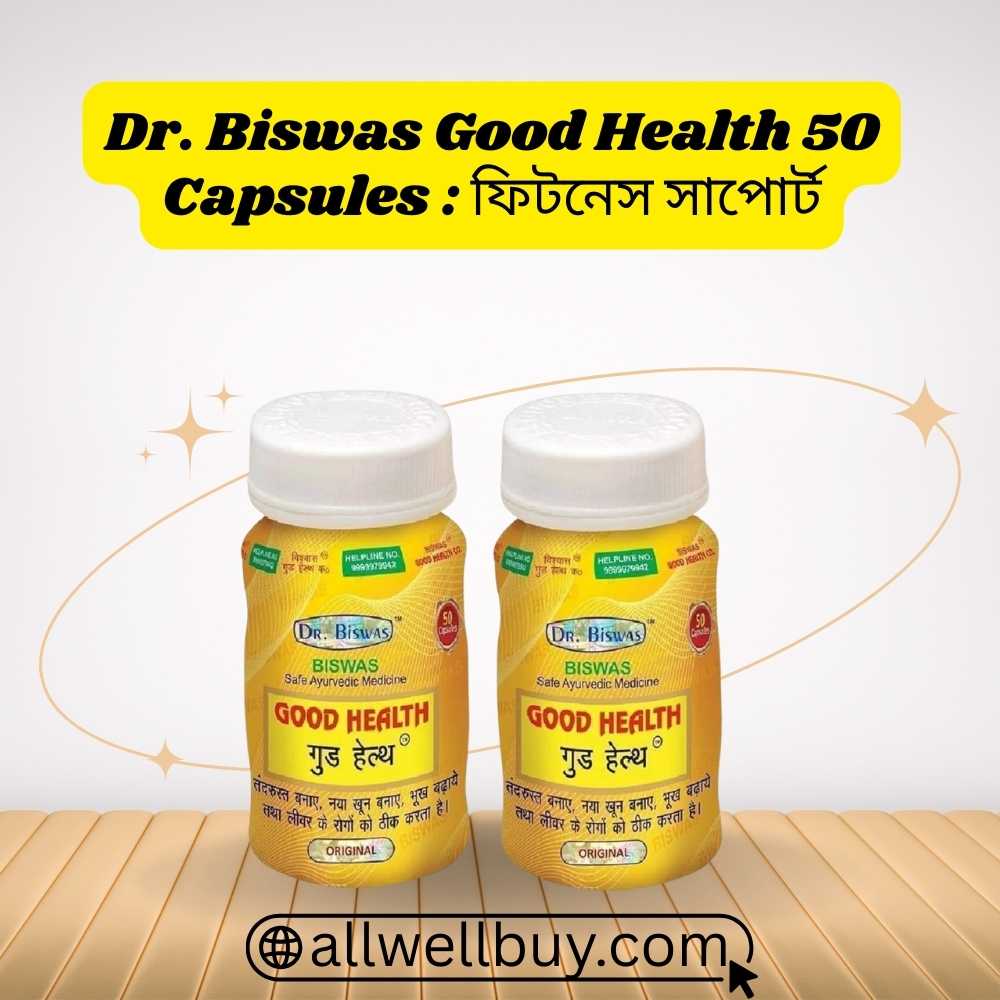 Herbal Digestion Improvement Pills – Dr. Biswas Good Health