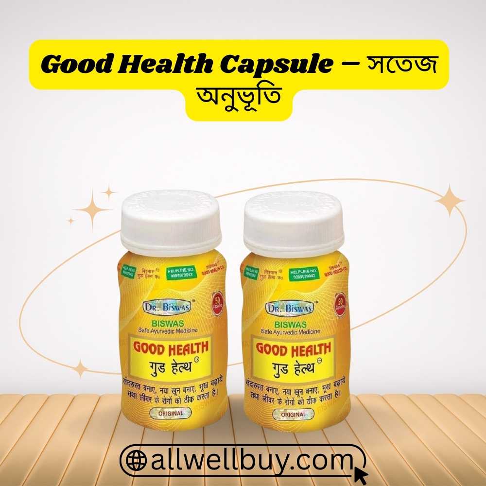 Herbal Tonic for Weakness BD – Dr. Biswas Good Health