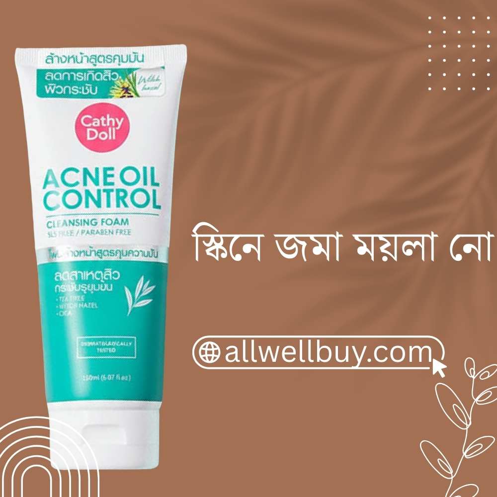 How to Use Cathy Doll Acne Oil Control Cleansing Foam | Acne Care Guide