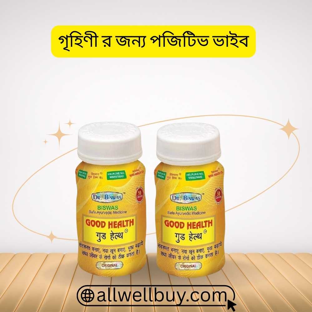 How to Use Dr Biswas Good Health for Weight Gain