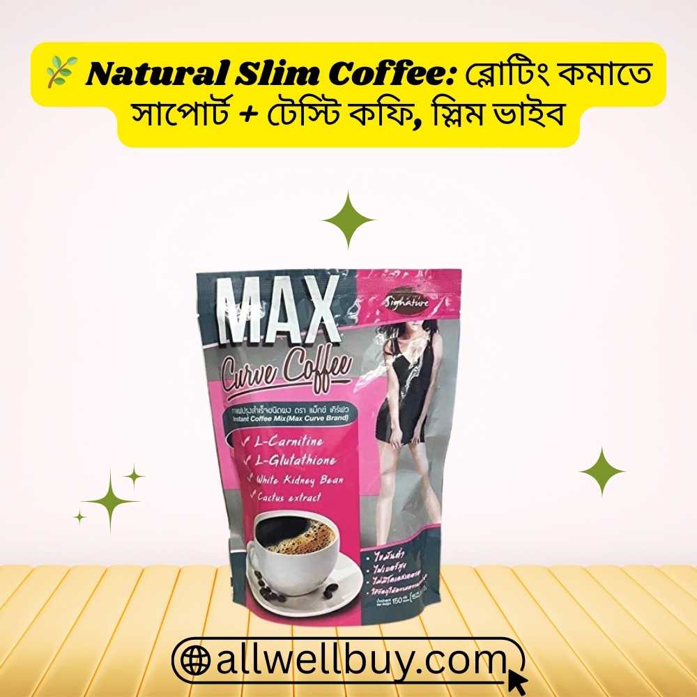 How to Use Max Curve Slimming Coffee – Easy Guide for Effective Results BD