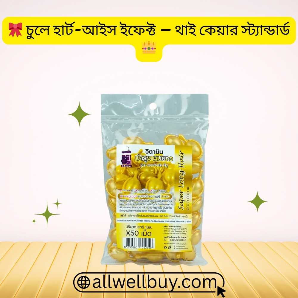 How to Use Super Long Hair Vitamins Properly