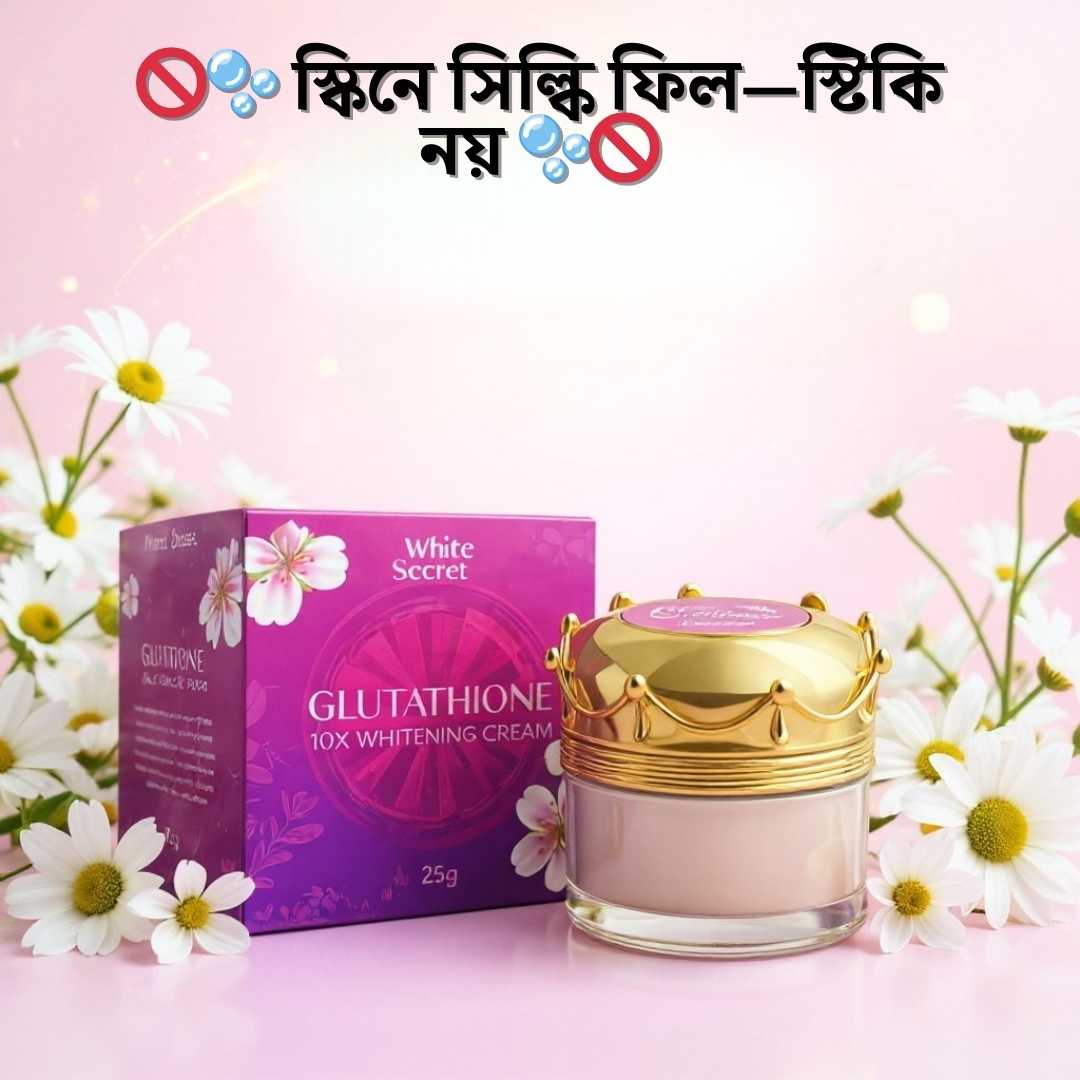 Hydrating Night Cream with Hyaluronic Acid BD | WhiteSecret