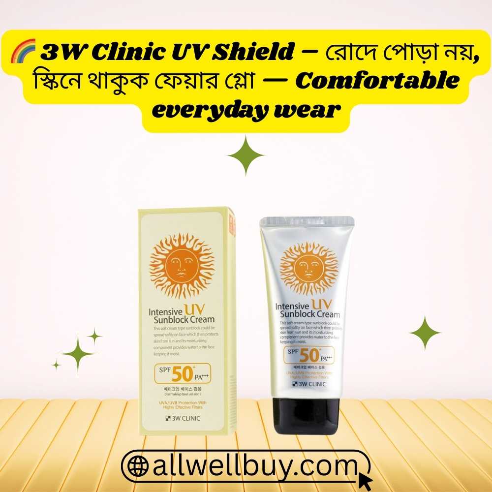 Hydrating Sunscreen for Dry Skin BD – 3W Clinic SPF50+/PA+++ Review