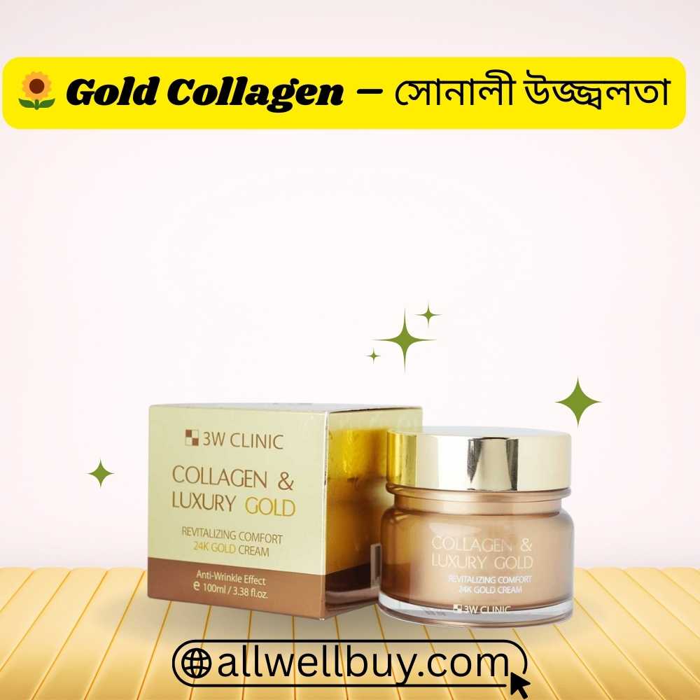 Hydration Lock Technology Cream for Youthful Skin