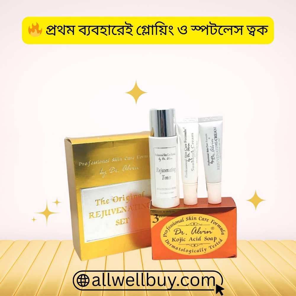 Hyperpigmentation Routine with Dr Alvin Rejuvenating Set