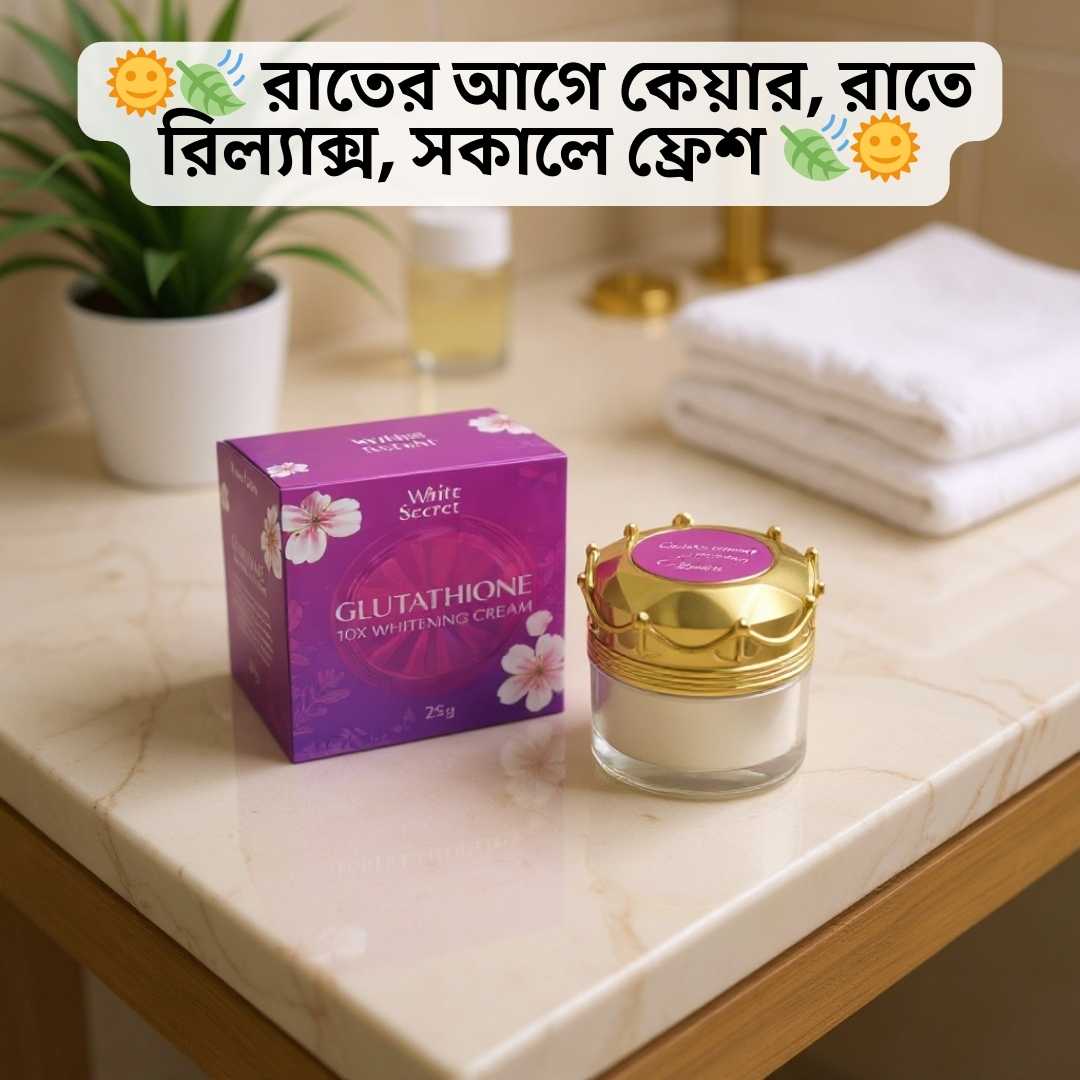 Imported Night Cream Original Guarantee BD | WhiteSecret