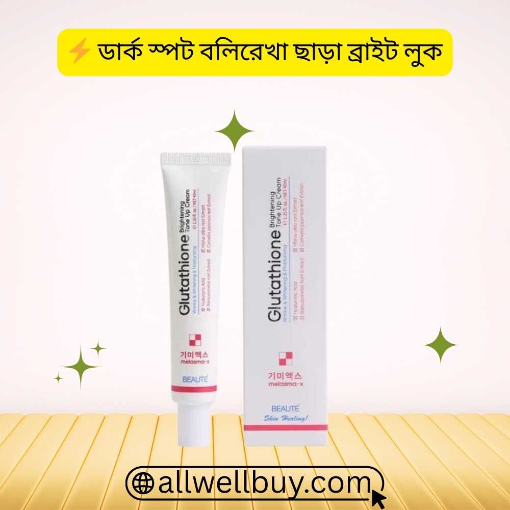 Ingredients of Melasma X Tone Up Cream (45ml)