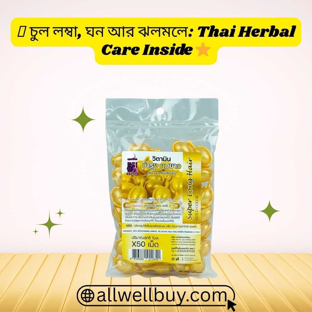 Iron Folate Hair Growth Combo for Faster, Stronger Hair