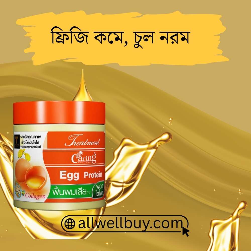 Is Collagen Hair Treatment Safe for Keratin Hair?