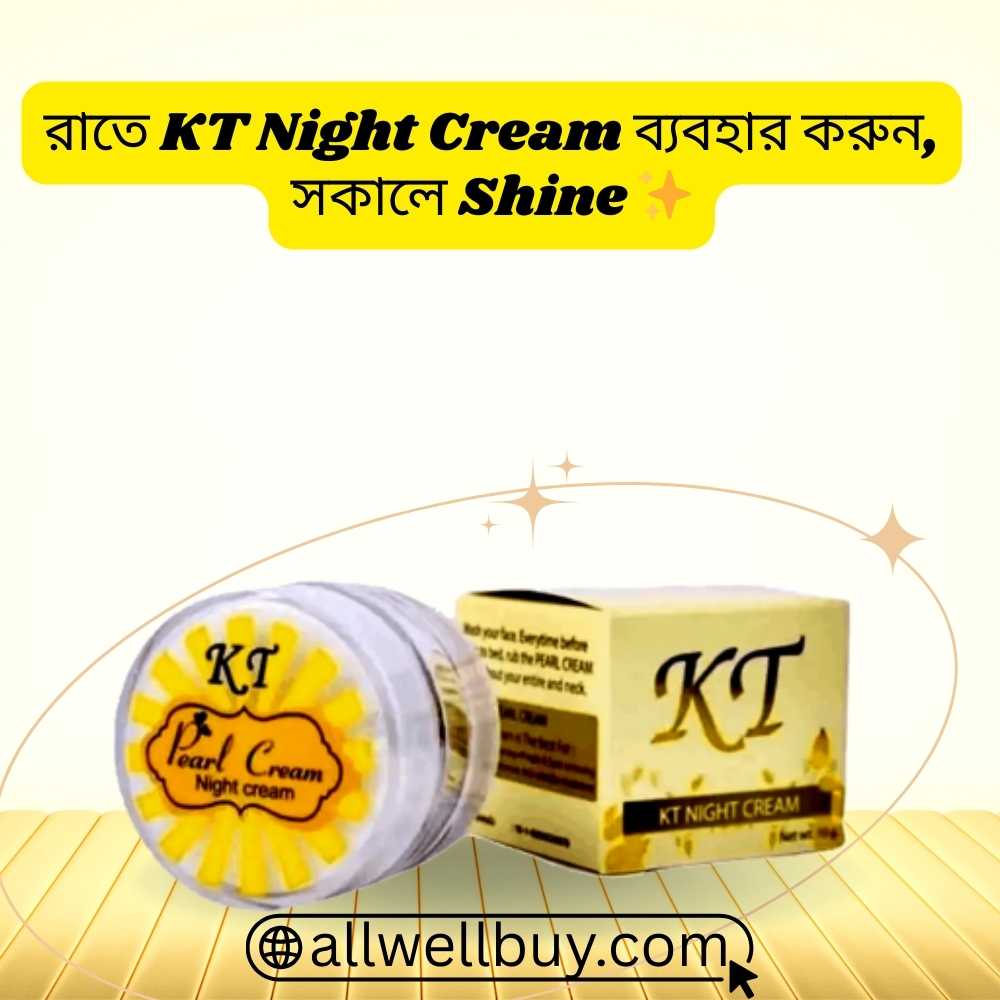 Is KT Pearl Cream Safe for Skin BD (2026 Guide)