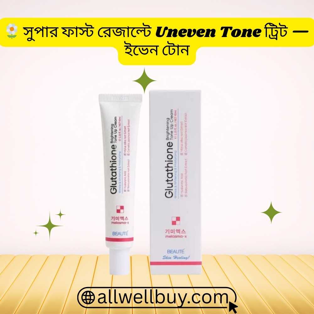 Is Melasma X Worth It? Full Review in Bangladesh