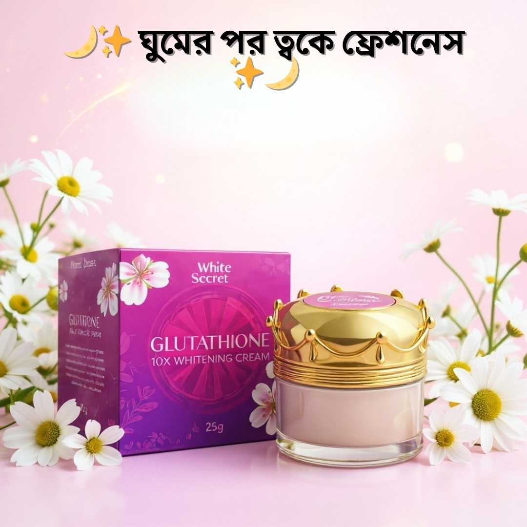 Japanese Whitening Night Cream – Whitesecret Glutathione 10X