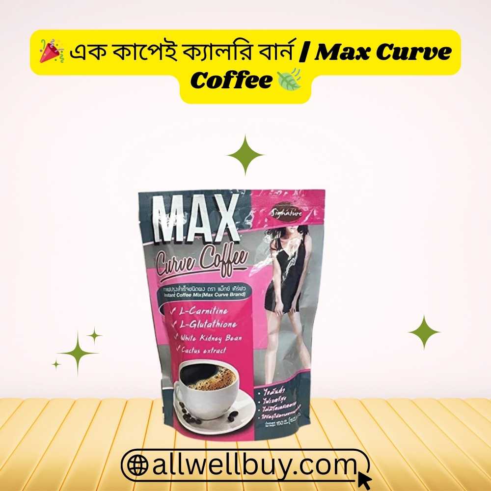 Keto Diet Coffee Option in BD | Max Curve Slimming Coffee