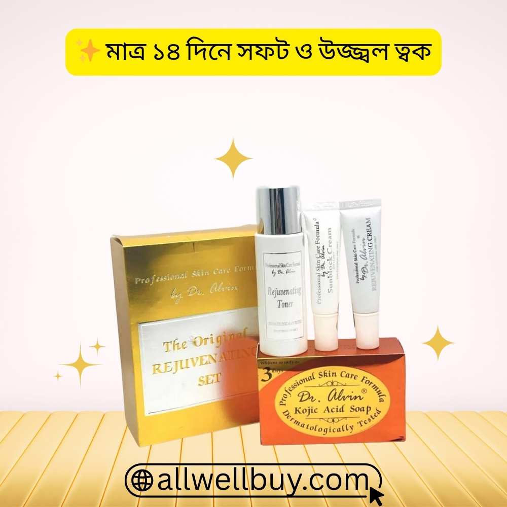 Kojic Acid Soap in Dr Alvin Set – Original Price Bangladesh