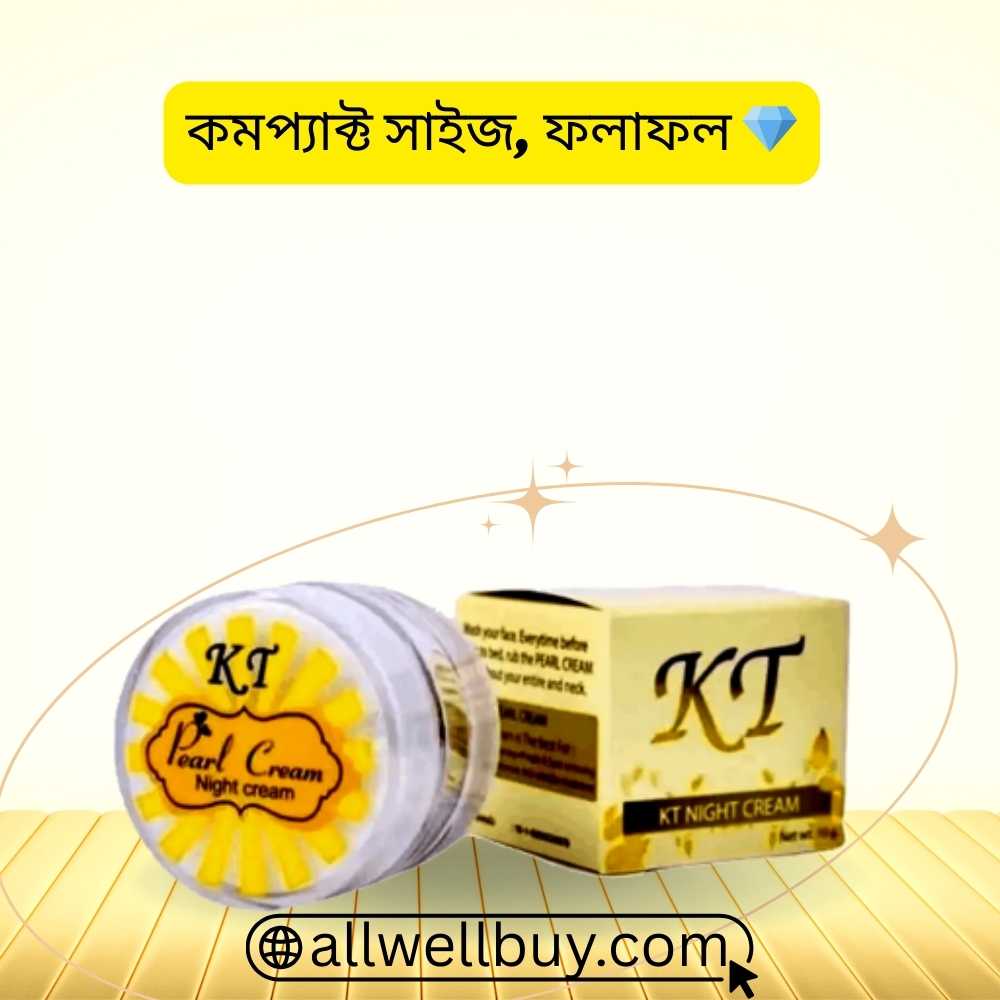 Kojic Acid Spot Care Night Cream – KT Pearl 10gm