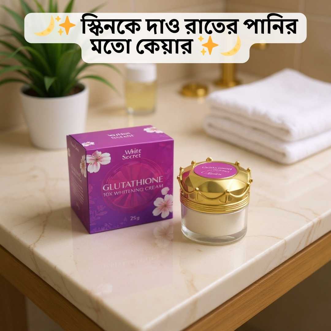 glutathione night cream review Liposomal Glutathione - 60 caps main image 1