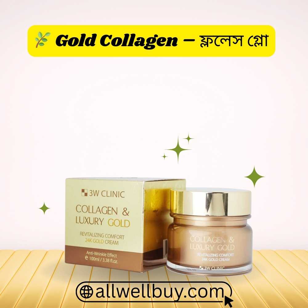 Korean Anti Aging Cream BD – 3W Clinic Luxury Gold