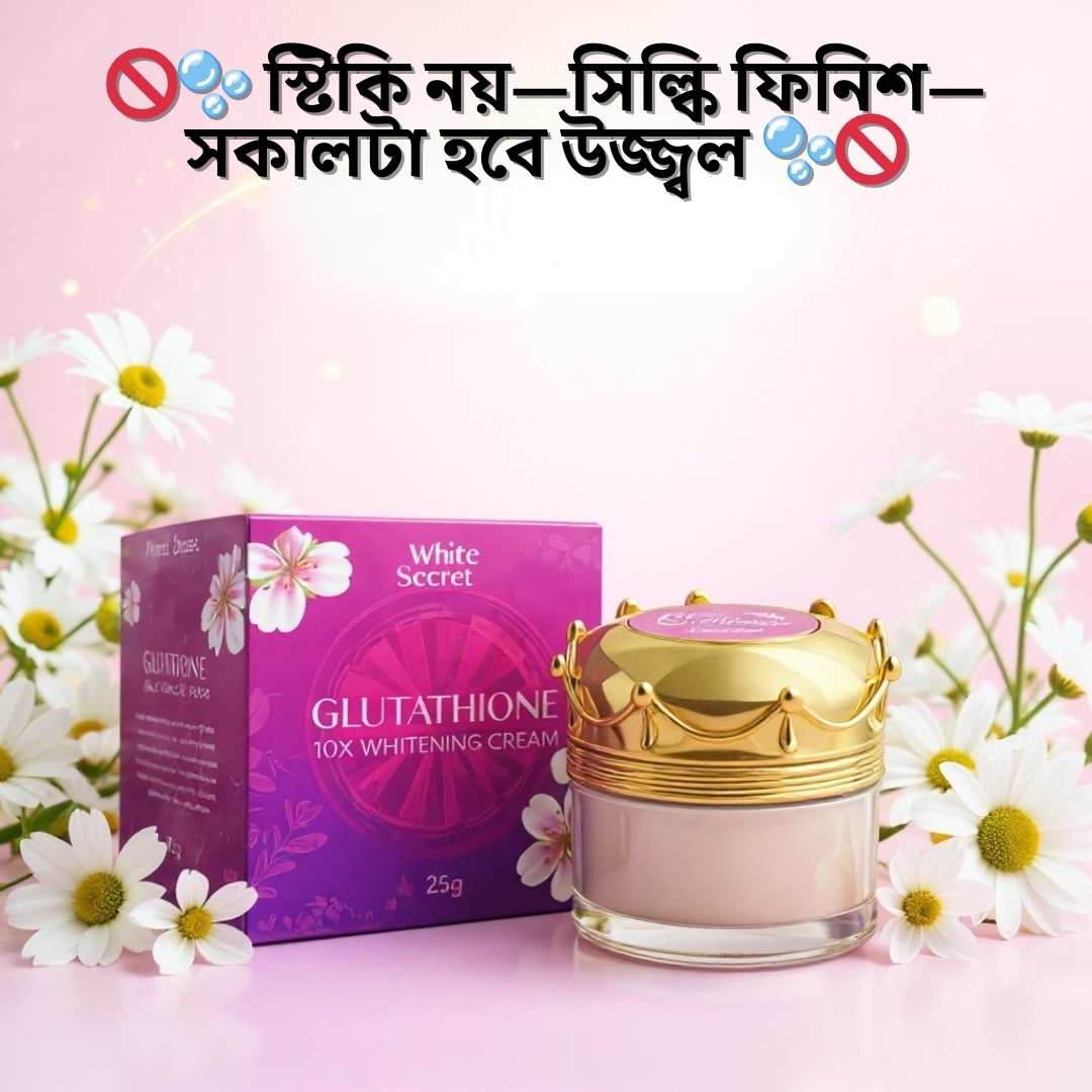 Korean Night Cream Original vs Fake | WhiteSecret Review