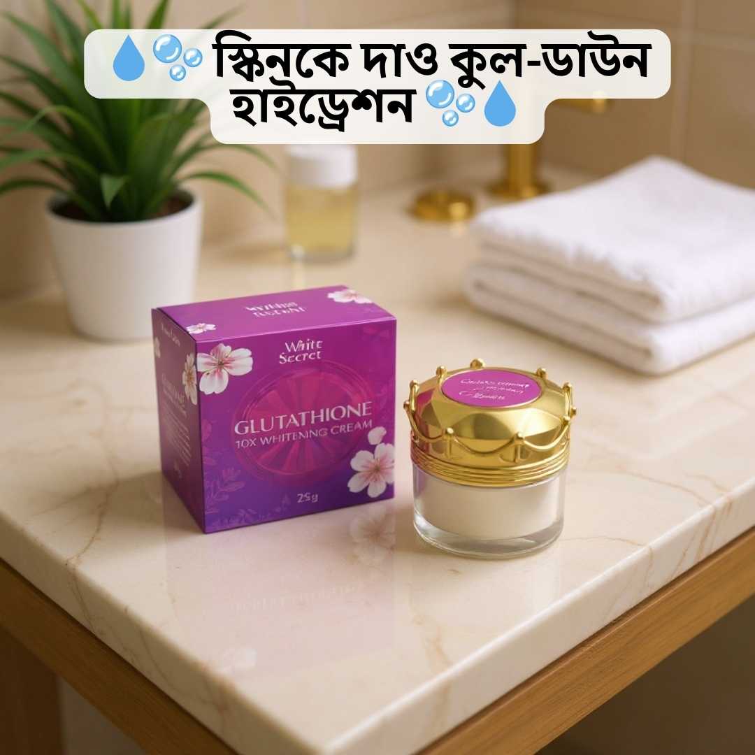 Korean Whitening Night Cream Price in Bangladesh | WhiteSecret