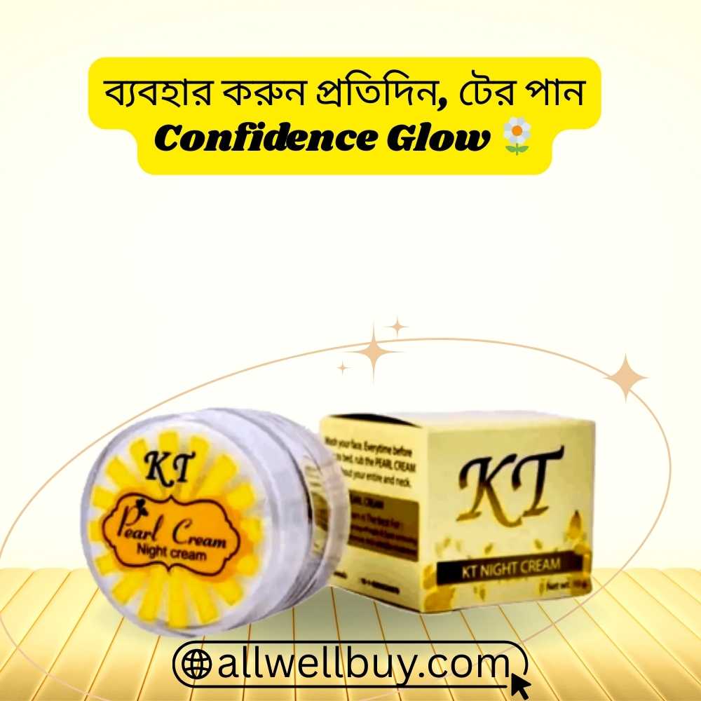 KT 10g Cream Price in BD – Original Night Cream