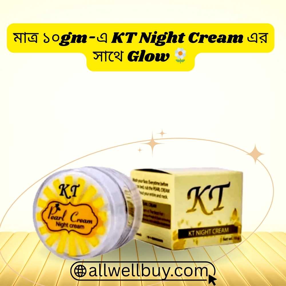 KT Cosmetics Bangladesh Website – Buy Original KT Night Cream