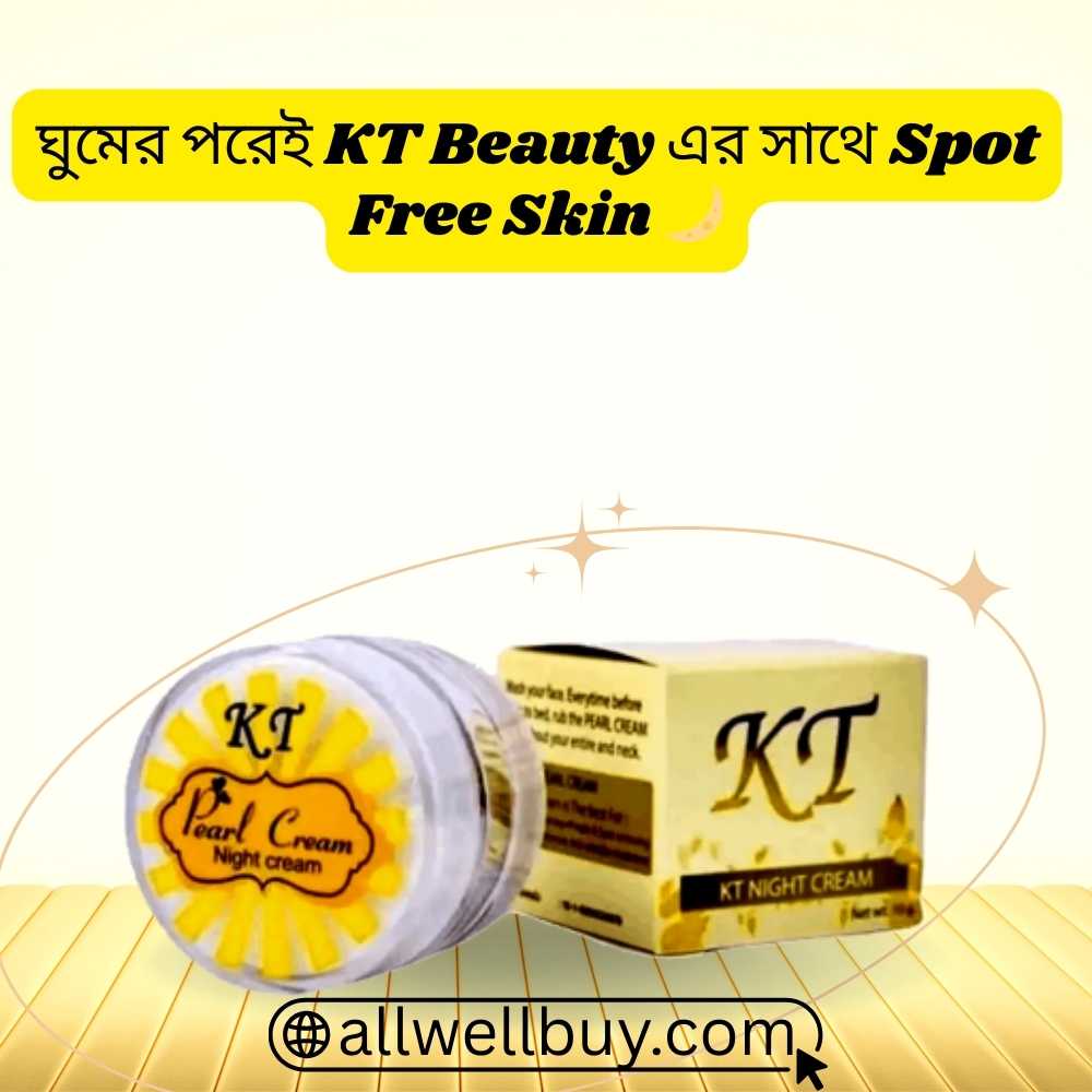 KT Face Pearl Cream Original in Bangladesh – 100% Authentic
