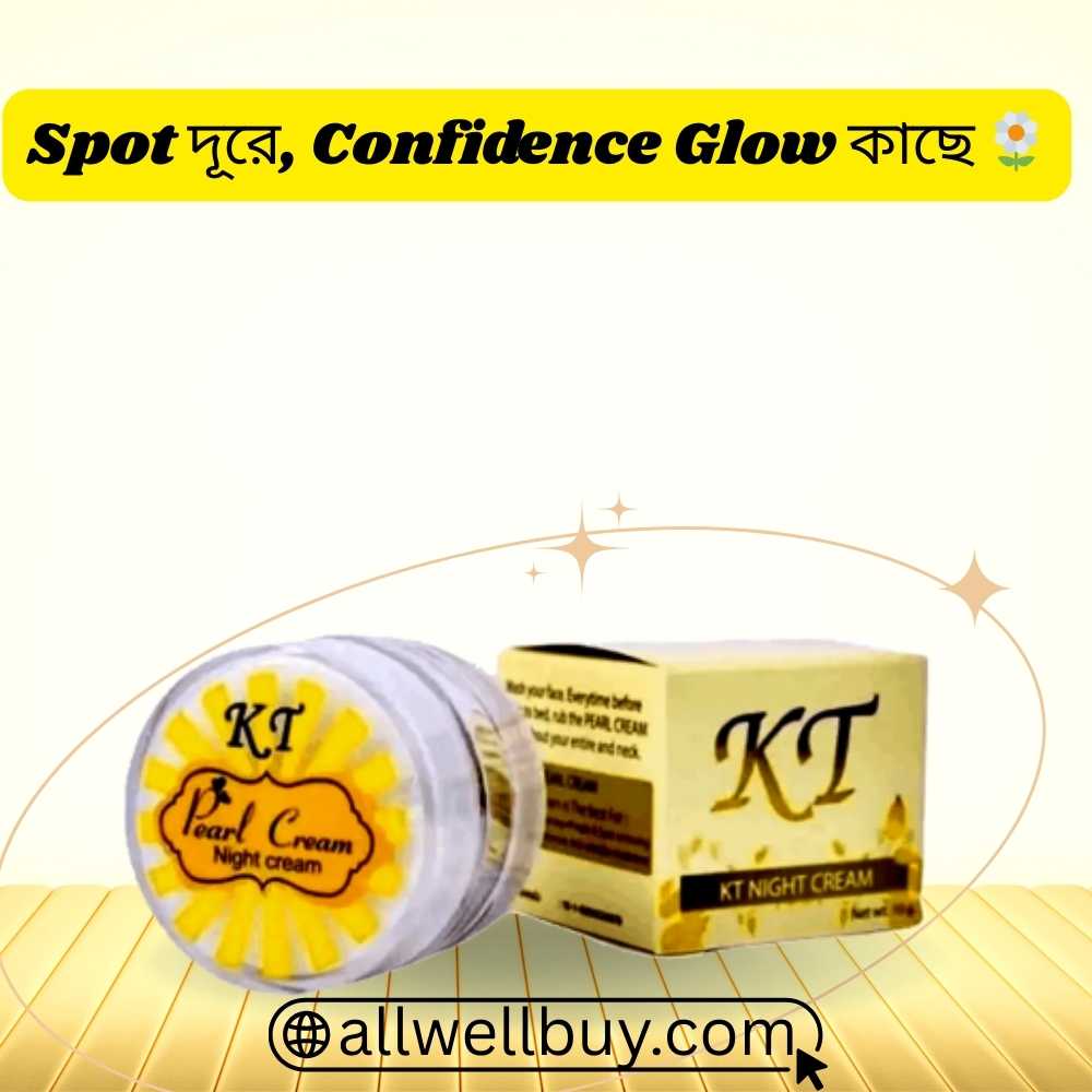 KT Night Cream 10gm Price in BD | 100% Original Pearl Cream