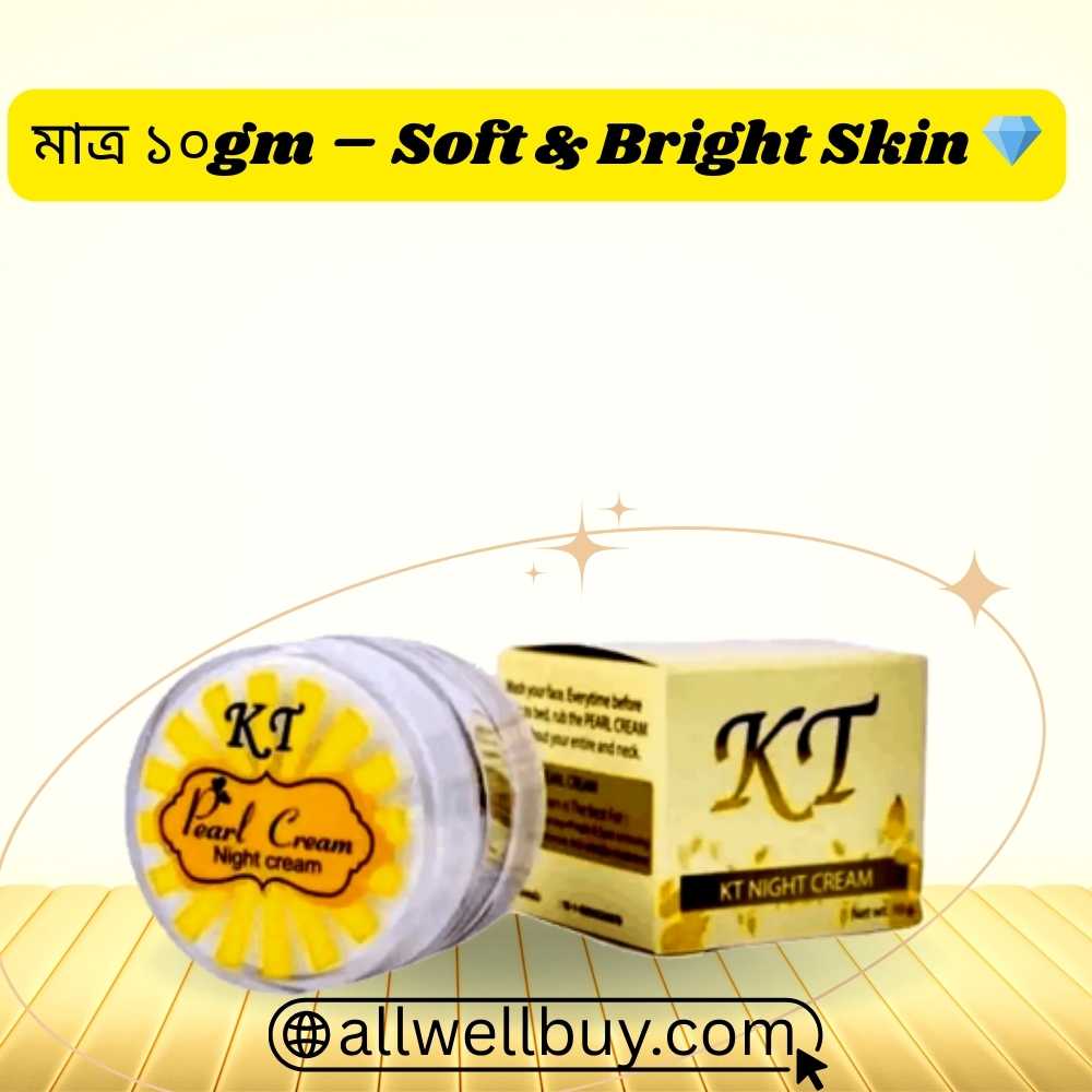 KT Night Cream Best Deal Today BD – 100% Authentic