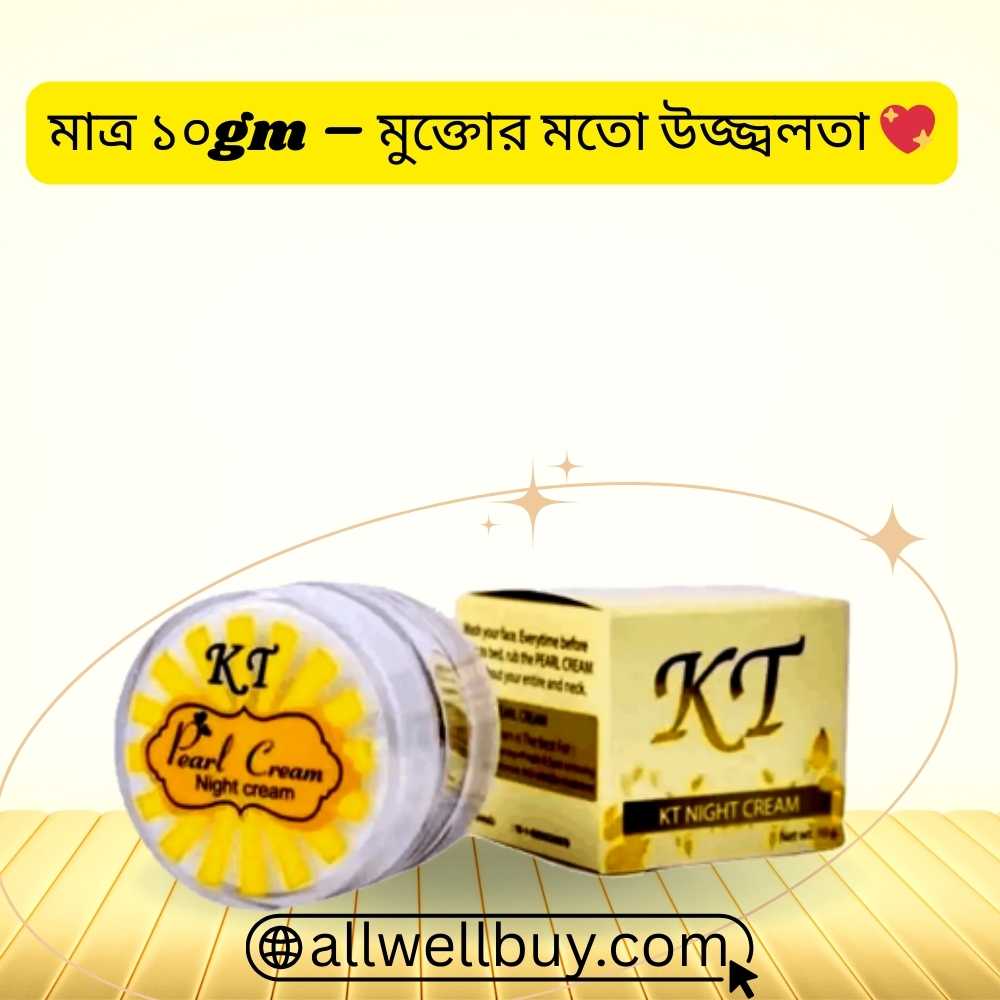 KT Night Cream Cash on Delivery Bangladesh | 100% Authentic