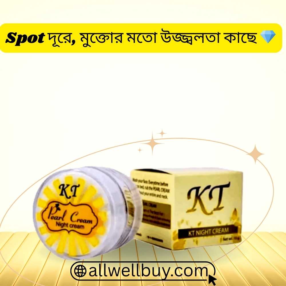 KT Night Cream Dhaka – Original Buy Online & Price