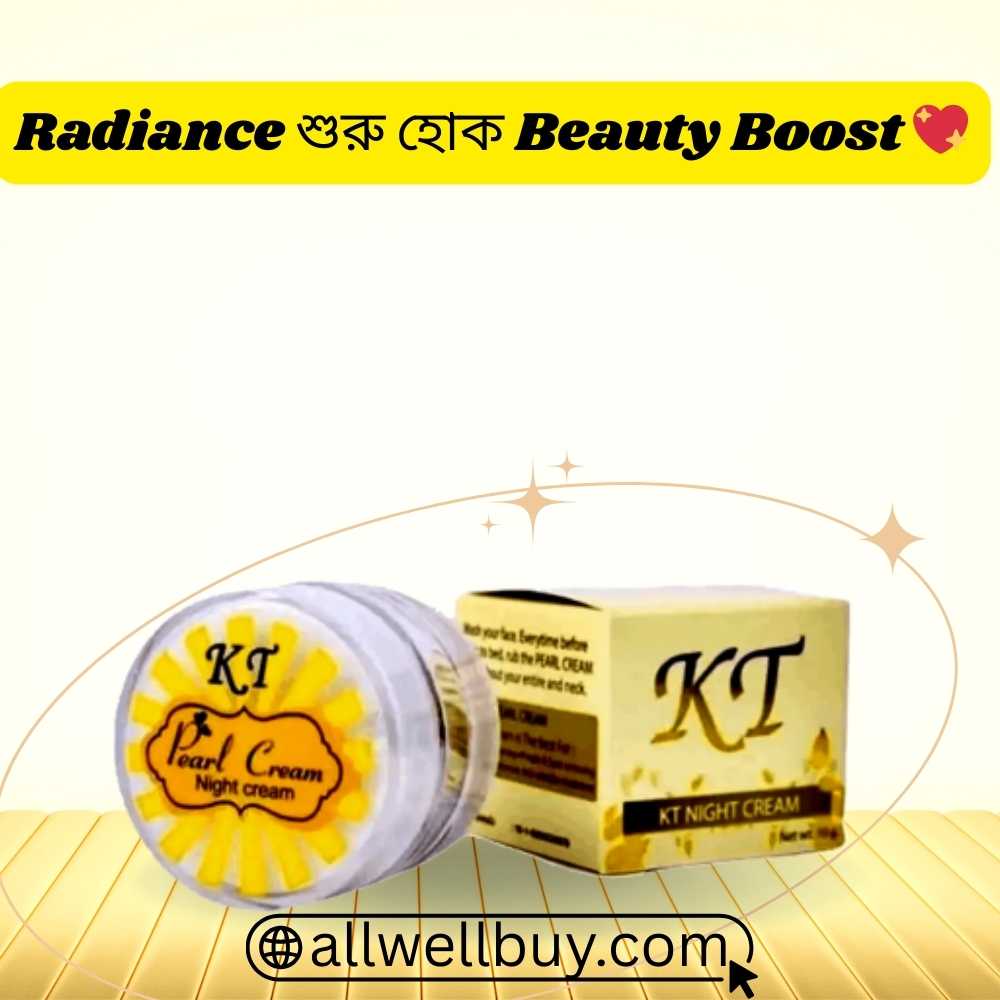 KT Night Cream Festival Offer BD – আসল প্রোডাক্ট ডিসকাউন্ট