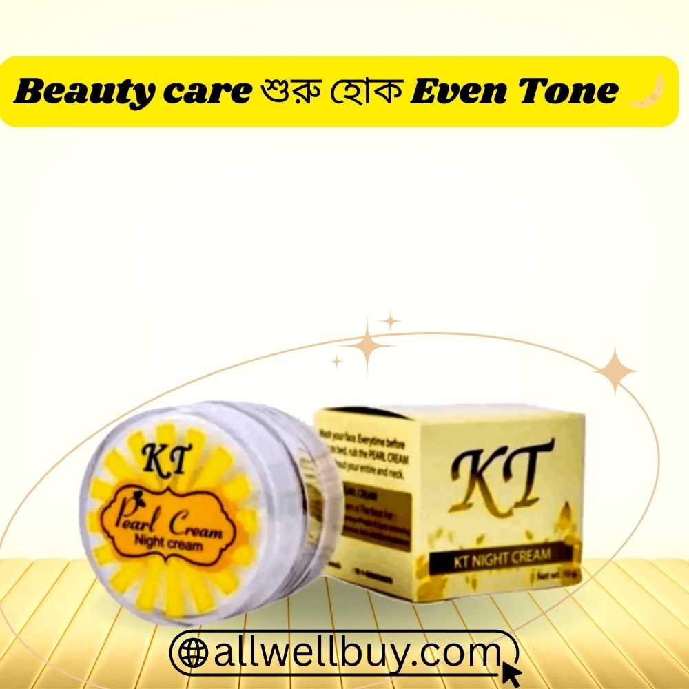 KT Night Cream for Oily Skin in BD – Authentic Pearl Care