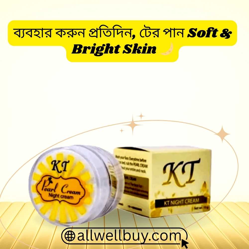 KT Night Cream Hotline BD – Buy Original Pearl Cream