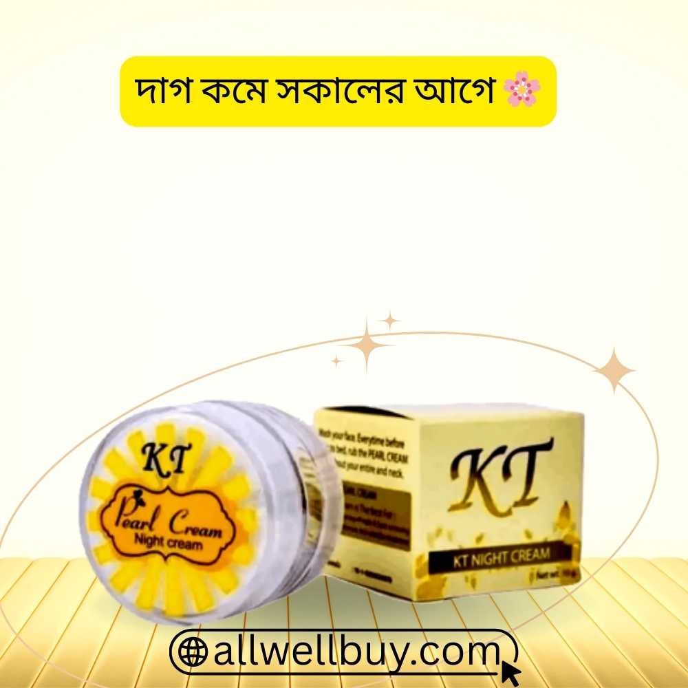 KT Night Cream Ingredients Analysis BD