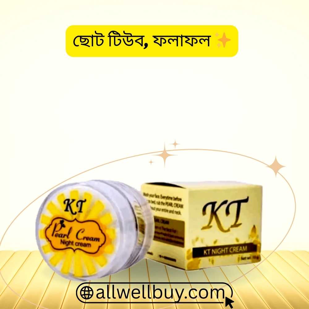 KT Night Cream Online BD Shop – 100% Original in Bangladesh