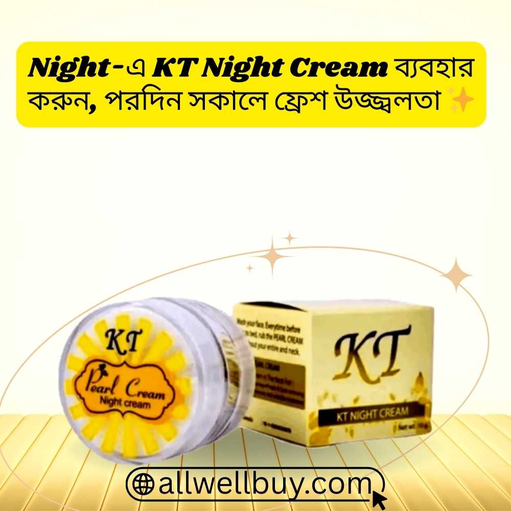KT Night Cream Safe in Pregnancy? BD Guide 2026