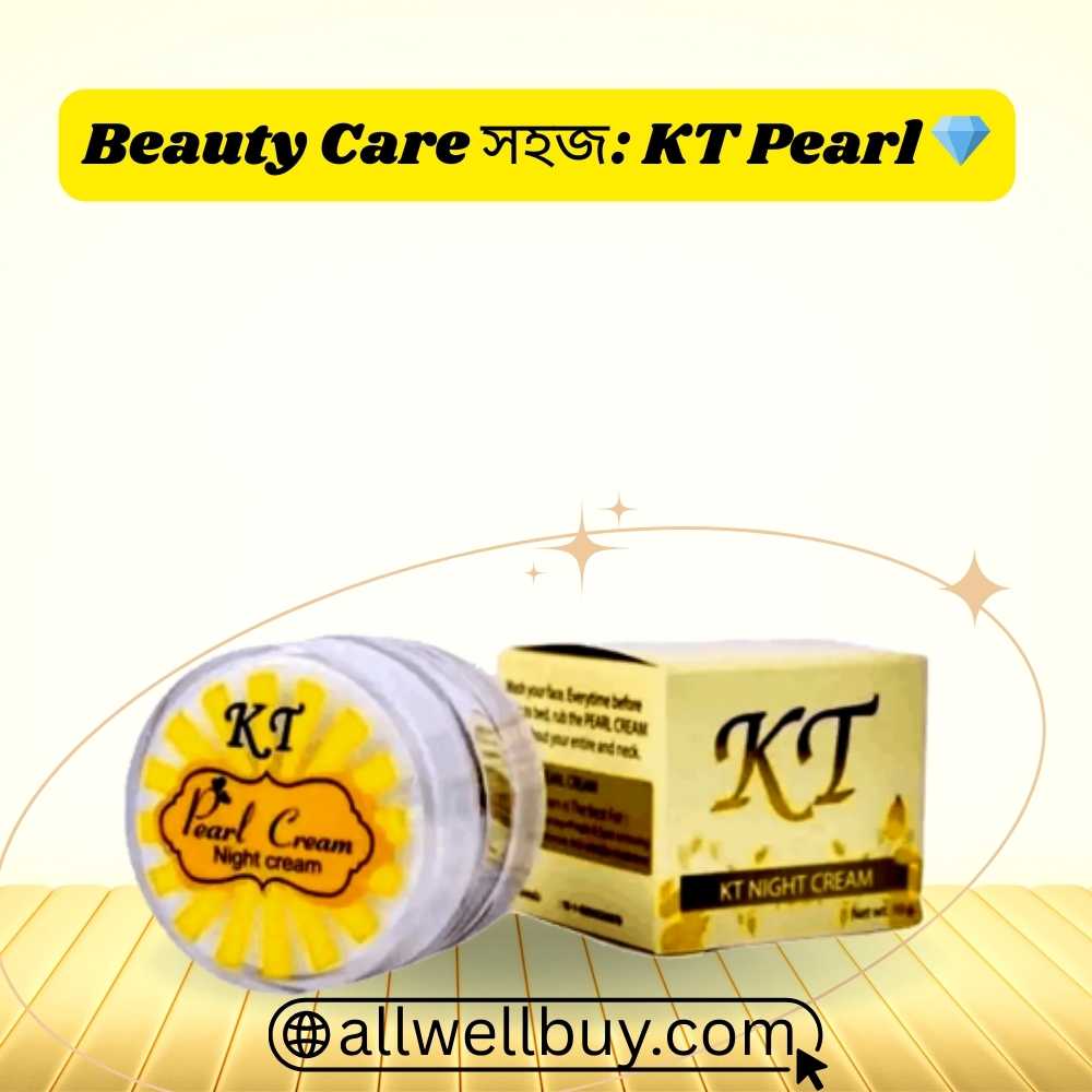 KT Night Cream Side Effects & Benefits in Bangladesh