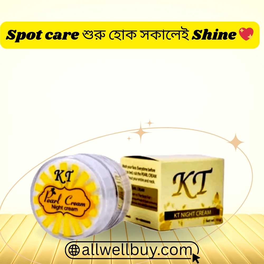 KT Night Cream Store Address Dhaka | All Well Buy BD