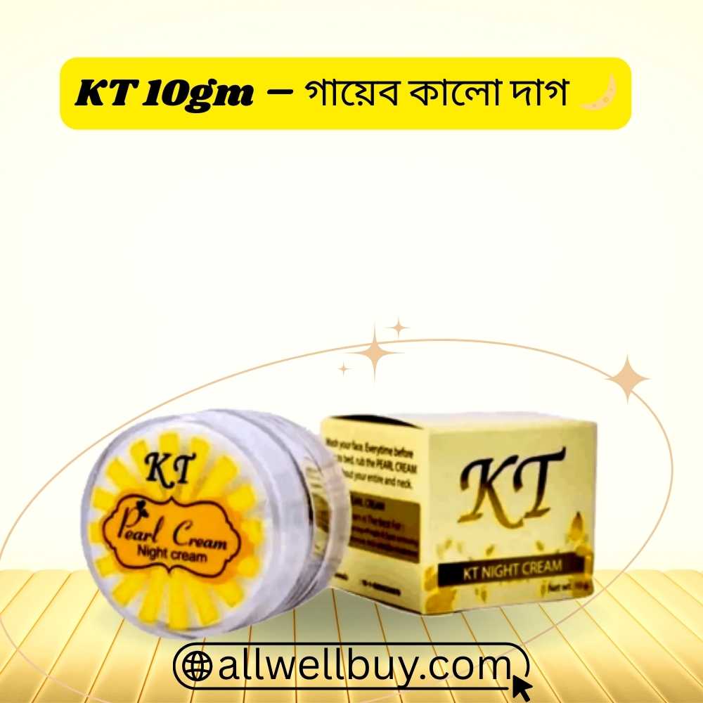 KT Night Cream TikTok Shop BD – 100% Authentic Buy