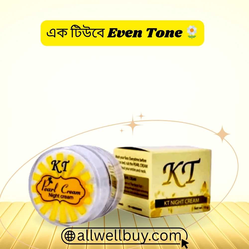 KT Night Cream Value for Money Bangladesh | All Well Buy