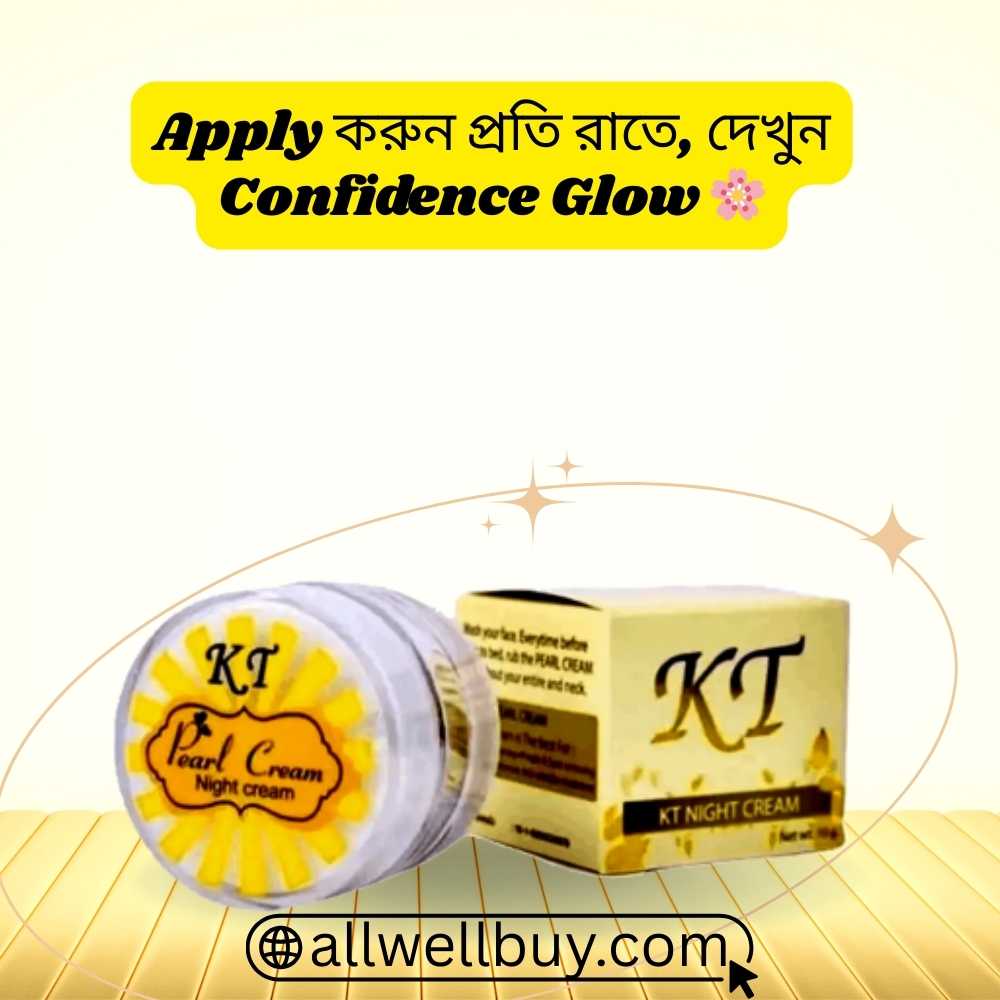 KT Night Cream WhatsApp Order BD | 100% Original