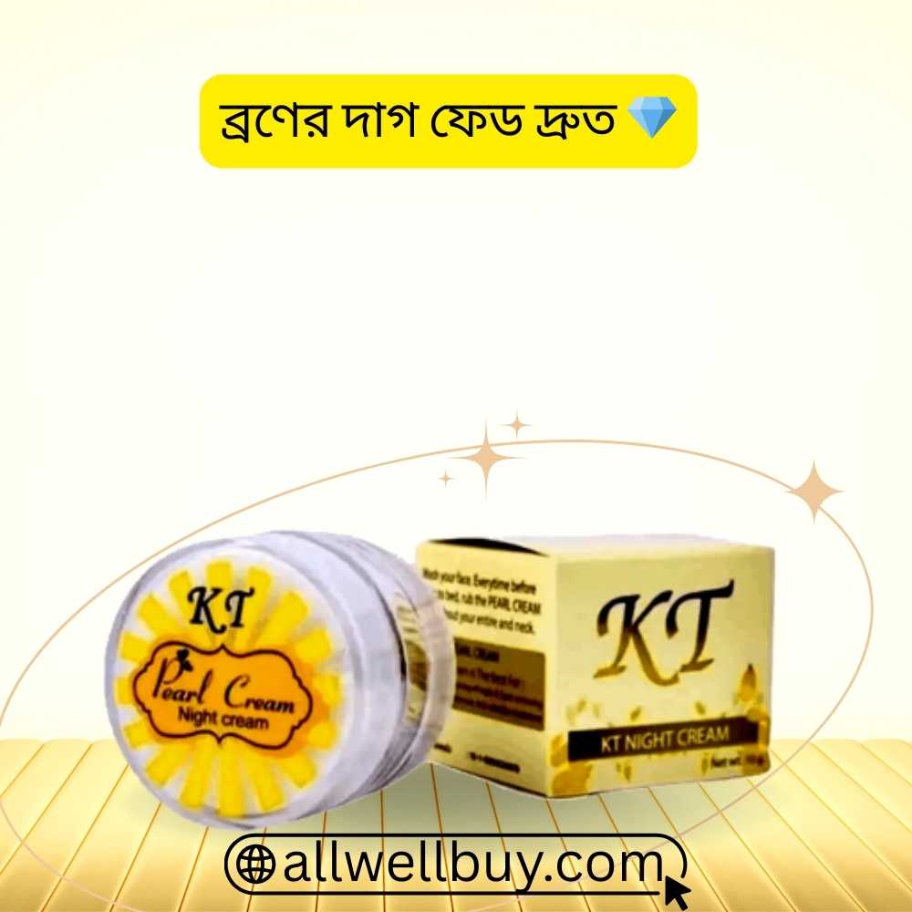 KT Night Face Cream – আসল থাই পার্ল নাইট ক্রিম BD