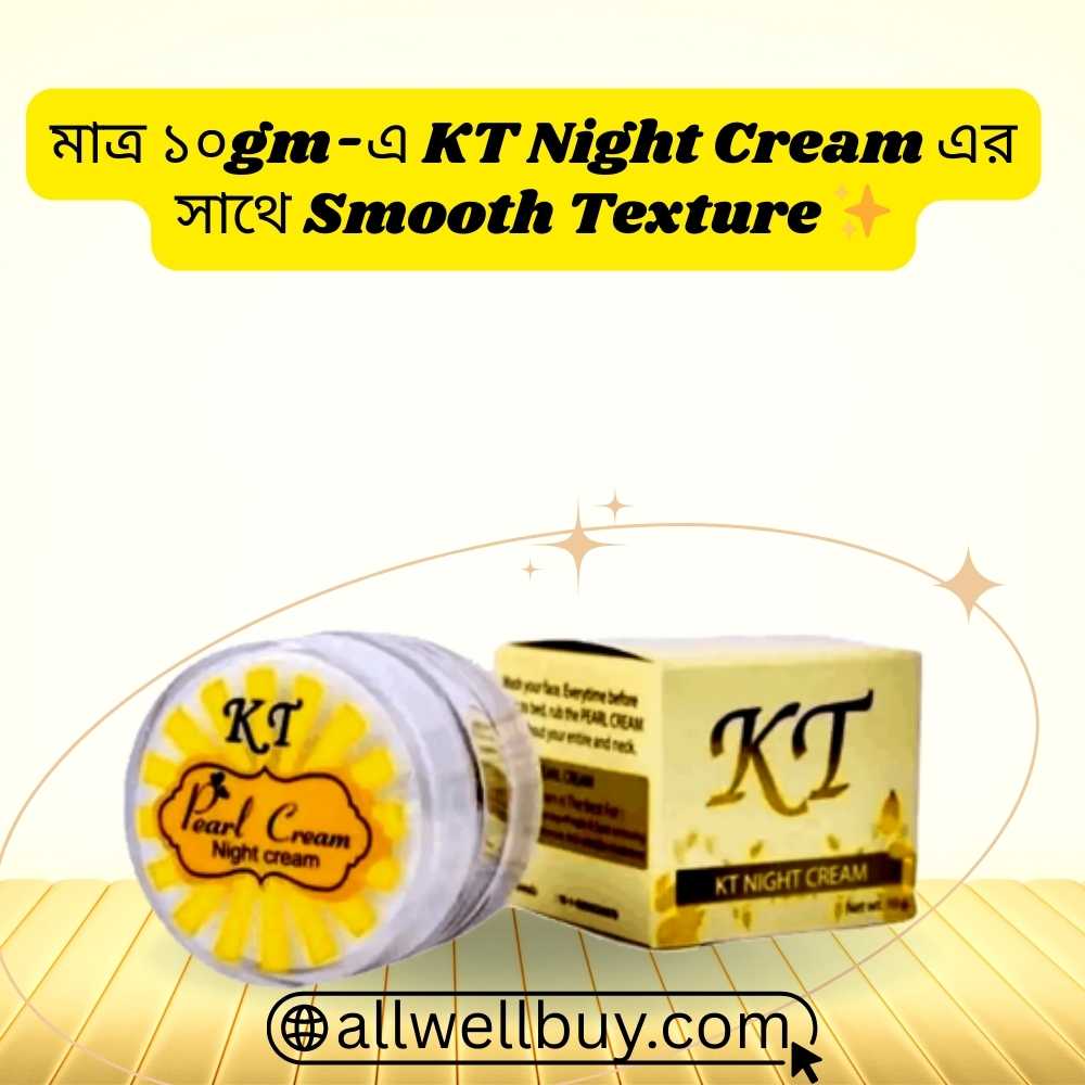KT Pearl 10g Best Deal Dhaka – 100% Original Night Cream