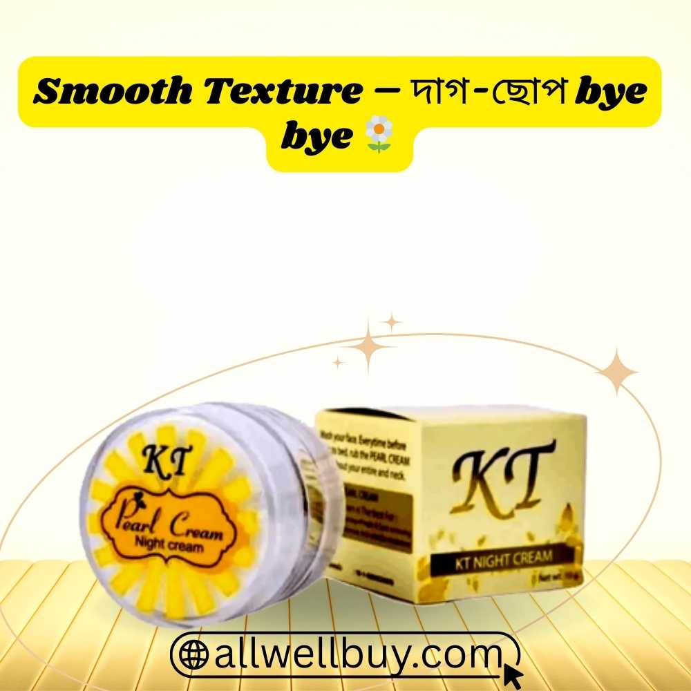 KT Pearl 10g Original Purchase Guide BD – Trusted Source